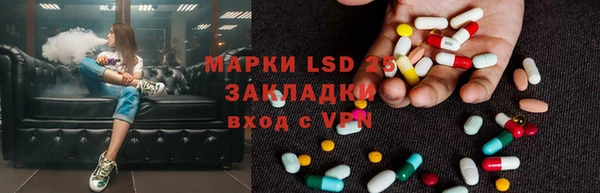 героин Вязьма