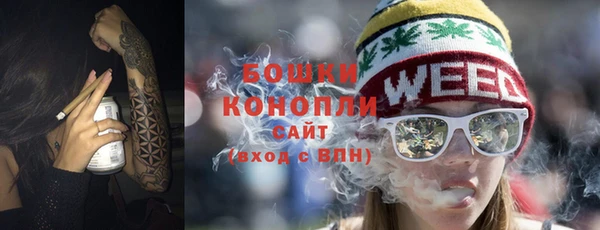 jwh Вяземский