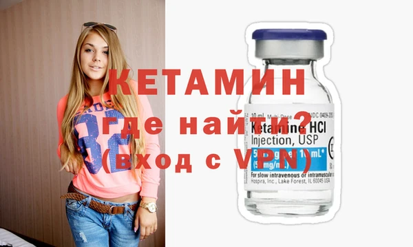 героин Вязьма