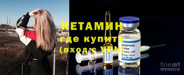 дистиллят марихуана Вязники