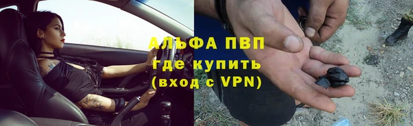 дистиллят марихуана Вязники