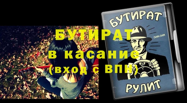 героин Вязьма