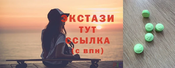 героин Вязьма