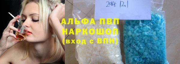 дистиллят марихуана Вязники