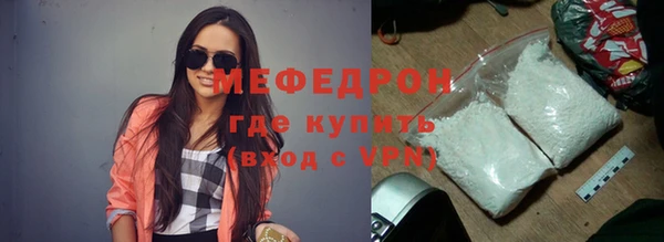 jwh Вяземский
