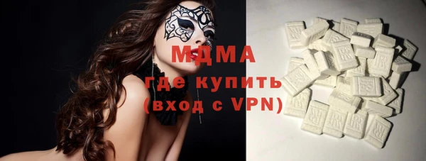 героин Вязьма