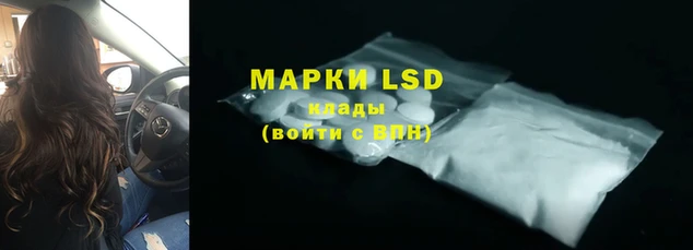 дистиллят марихуана Вязники