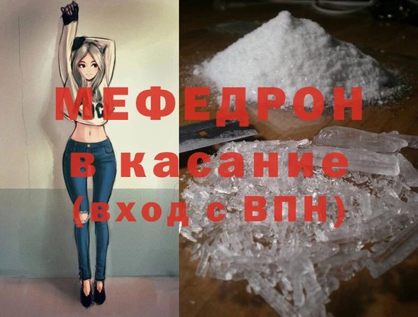 героин Вязьма