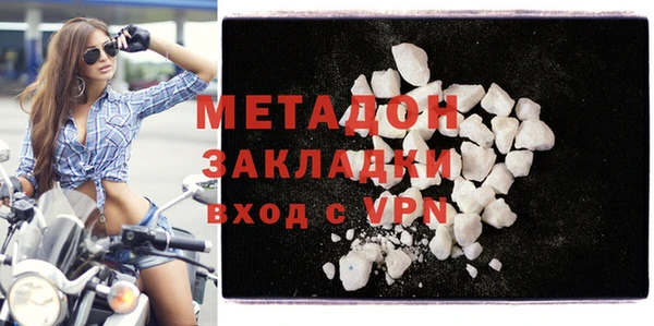 дистиллят марихуана Вязники