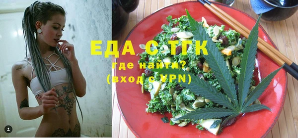 дистиллят марихуана Вязники