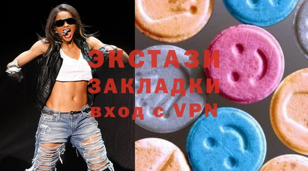 героин Вязьма