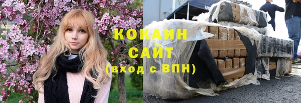 jwh Вяземский