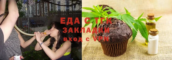 дистиллят марихуана Вязники