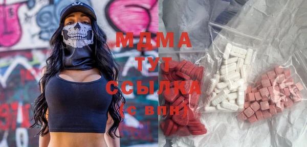 дистиллят марихуана Вязники