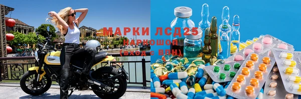 jwh Вяземский