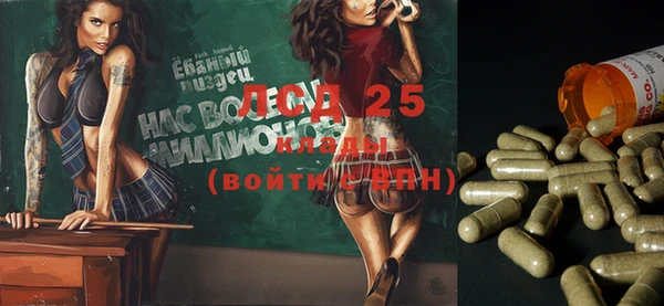 героин Вязьма