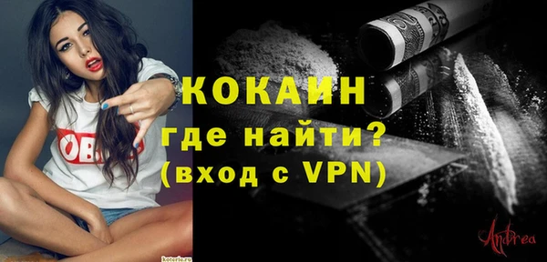 jwh Вяземский