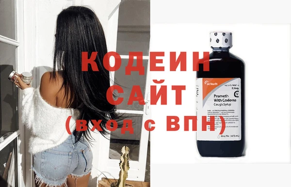 jwh Вяземский