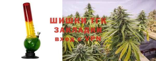 дистиллят марихуана Вязники