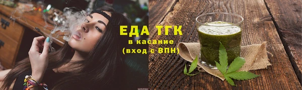 jwh Вяземский